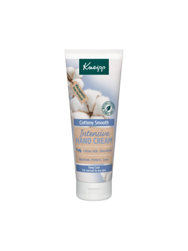 Kneipp Cottony Smooth Intensive Крем за ръце за жени 75 ml