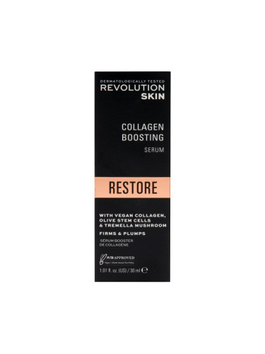 REVOLUTION Skin Stabilised Active Collagen Серум дамски 30ml