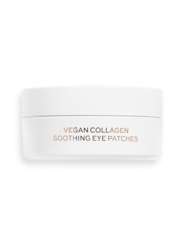 REVOLUTION Skincare Rose Gold Vegan Collagen Soothing Undereye Patches Маска за очи дамски  
