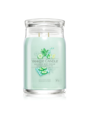 Yankee Candle Cucumber Mint Cooler ароматна свещ Signature 567 гр.