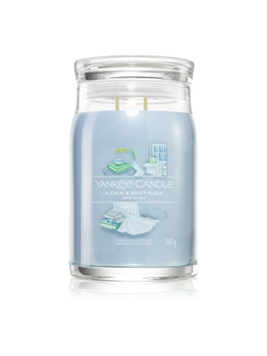 Yankee Candle A Calm & Quiet Place ароматна свещ Signature 567 гр.