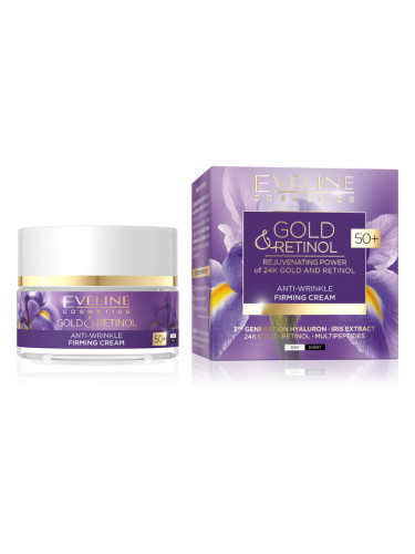 EVELINE Gold&Retinol 24 - часов крем дамски 50ml