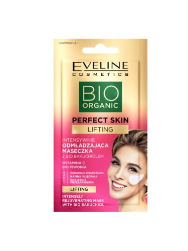 EVELINE Perfect Skin Регенерираща Маска С Бакучиол Маска за лице дамски 8ml