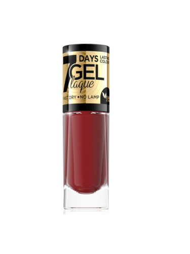 EVELINE Gel Laque 55 Лак за нокти  8ml