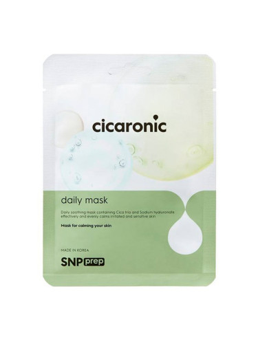 SNP Prep Cicaronic Daily Mask Маска за лице унисекс 25ml