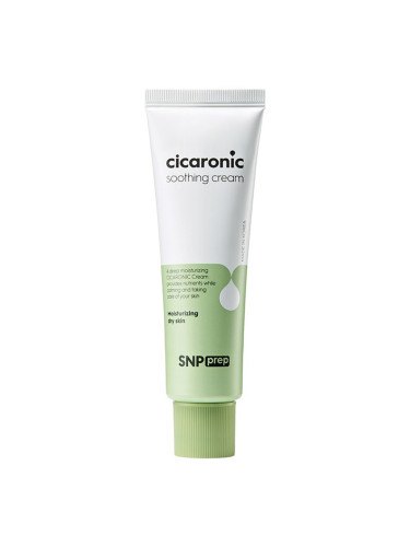 SNP Prep Cicaronic Soothing Cream Дневен крем унисекс 50gr