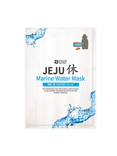 SNP Jeju Rest Marine Water Mask Маска за лице унисекс 22ml
