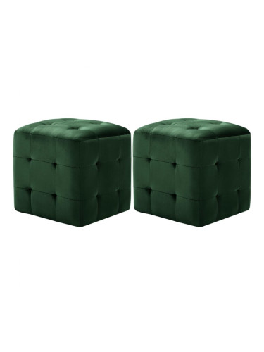 Sonata Пуфове, 2 бр, зелени, 30x30x30 см, кадифен текстил