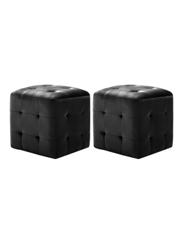Sonata Нощни шкафчета, 2 бр, черни, 30x30x30 см, кадифен текстил