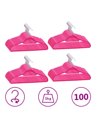 Sonata 100 бр Комплект закачалки за дрехи антиплъзгащи розово кадифе