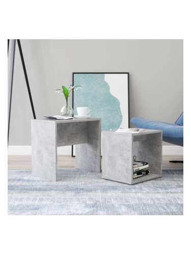 Sonata H Комплект маси за кафе бетонно сив 48x30x45 см инженерно дърво