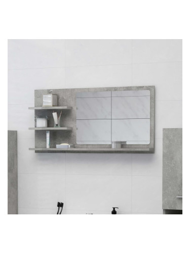 Sonata Огледало за баня, бетонно сиво, 90x10,5x45 см, ПДЧ