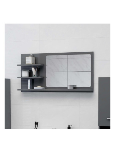 Sonata Огледало за баня, сив гланц, 90x10,5x45 см, ПДЧ