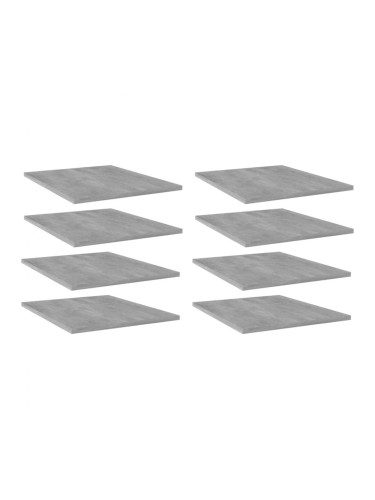 Sonata Рафтове за етажерка, 8 бр, бетонно сиви, 40x50x1,5 см, ПДЧ