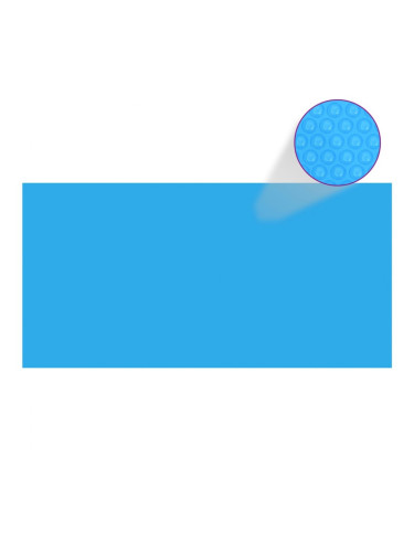 Sonata Покривало за басейн, синьо, 975x488 см, PE