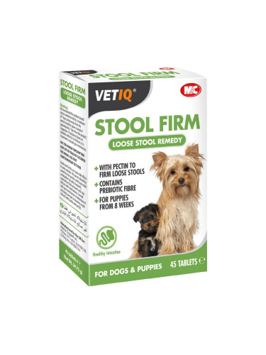 Добавки и витамини Planet Line Stool Firm 45 броя