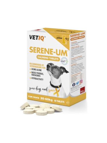 Добавки и витамини Planet Line Calming - Serene