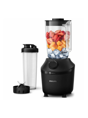 Ликвидатор Philips HR2041/41 Черен 450 W (1,9 L)