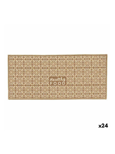 Килим Healthy Food 90 x 40 cm Бежов (24 броя)