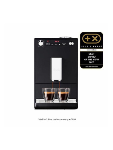 Електрическа кафемашина Melitta E950-101 1400 W Черен