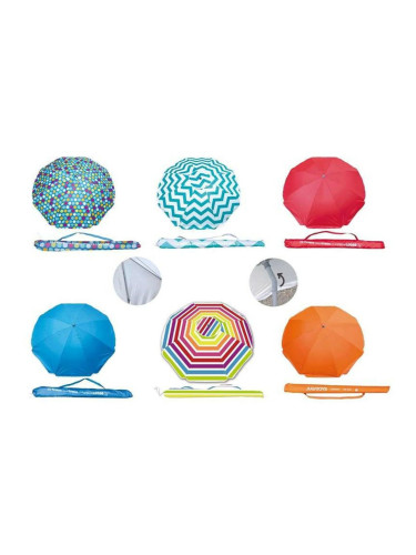 Чадър с UV защита, Ø 180 cm, Polinylon 8, Щанги Желязо