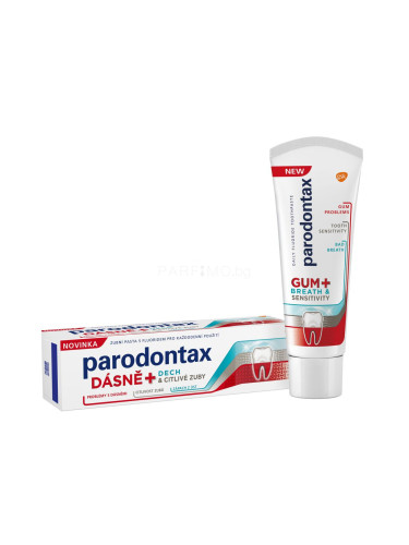 Parodontax Gum+ Breath & Sensitivity Паста за зъби 75 ml