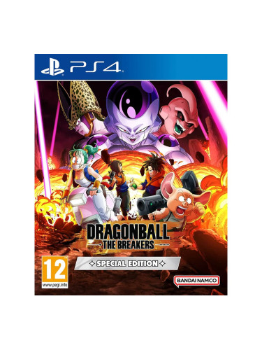 Игра за конзола Dragon Ball: The Breakers - Special Edition, за PS4