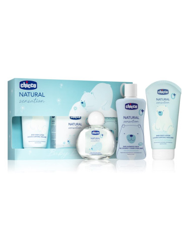 Chicco Natural Sensation Baby Essential подаръчен комплект за деца от раждането им 0+