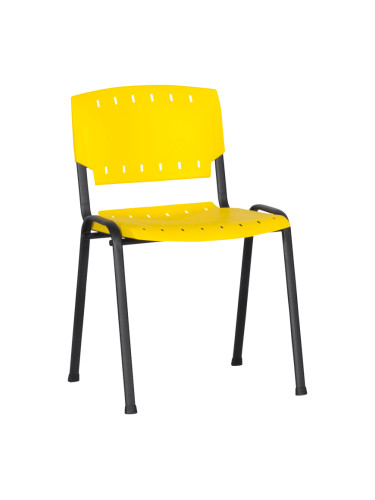 Посетителски стол - жълт