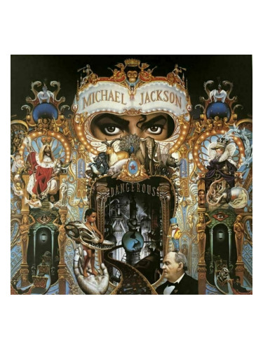 Michael Jackson - Dangerous (Coloured) (2 LP)