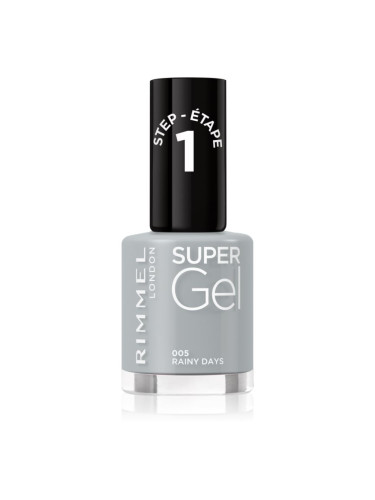 Rimmel Super Gel гел лак за нокти без използване на UV/LED лампа цвят 005 Rainy Days 12 мл.