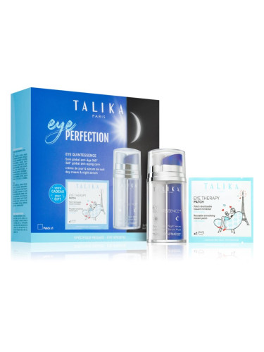 Talika Eye Perfection комплект (за околоочната област)