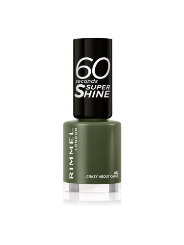 Rimmel 60 Seconds Super Shine лак за нокти цвят 882 Crazy About Cargo 8 мл.