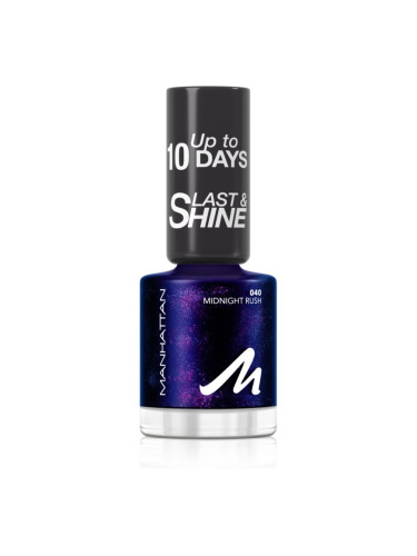 Rimmel 60 Seconds Super Shine лак за нокти цвят 563 Midnight Rush 8 мл.