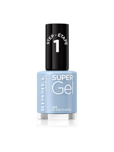 Rimmel Super Gel гел лак за нокти без използване на UV/LED лампа цвят 060 In The Clouds 12 мл.