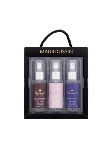 Mauboussin Promise Me Подаръчен комплект мъгла за тяло Promise Me Intense 50 ml + мъгла за тяло Promise Me Flower 50 ml + мъгла за тяло Promise Me 50 ml