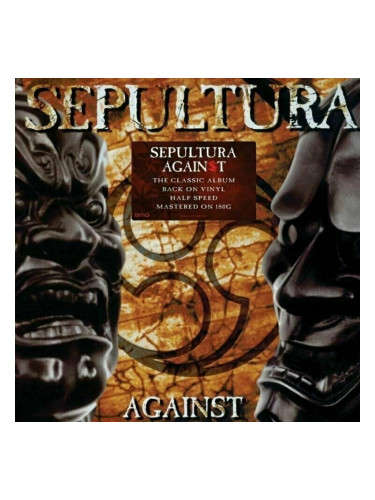Sepultura - Against (LP)