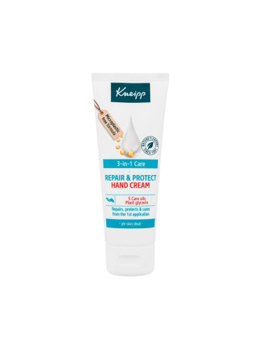 Kneipp Repair & Protect Hand Cream Крем за ръце за жени 75 ml