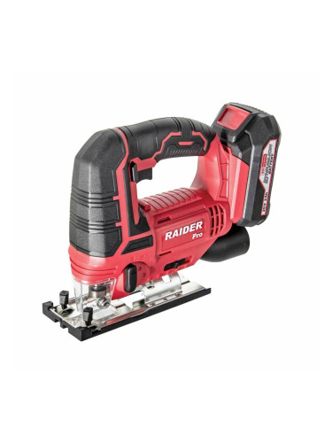 Прободен трион, акумулаторен, RAIDER RDP-SJS20 Set, 20V, 2Ah, 20 мм ход на нож, R20 system