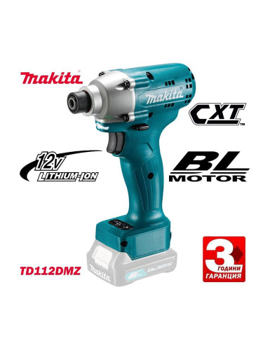 Винтоверт акумулаторен, ударен/Impact, Makita TD112DMZ, 12V, CXT, 1/4", 135Nm