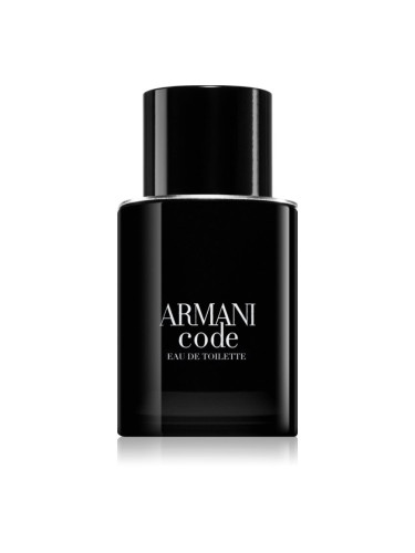 Armani Code тоалетна вода сменяема за мъже 50 мл.