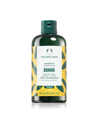 The Body Shop Banana Shampoo хидратиращ шампоан за суха коса 250 мл.