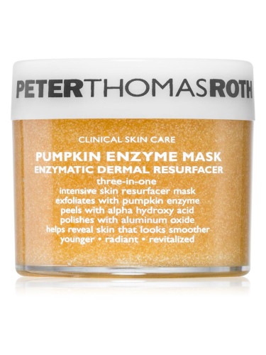 Peter Thomas Roth Pumpkin Enzyme ензимна маска за лице 50 мл.
