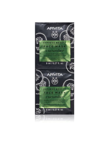 Apivita Express Beauty Cucumber интензивна хидратираща маска за лице 2 x 8 мл.