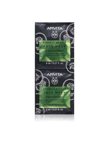 Apivita Express Beauty Moisturizing Face Mask Cucumber интензивна хидратираща маска за лице 2x8 мл.
