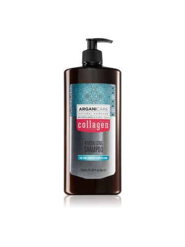 Arganicare Collagen съживяващ шампоан за озаряване на коса без блясък 750 мл.