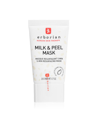 Erborian Milk & Peel ексфолираща маска за освежаване и изглаждане на кожата 20 гр.