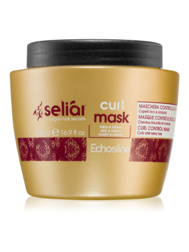 Echosline Seliár Curl подхранваща маска за чуплива и къдрава коса 500 мл.