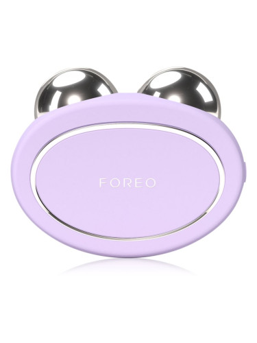 FOREO BEAR™ 2 микротоков тонизиращ уред за лице Lavender 1 бр.