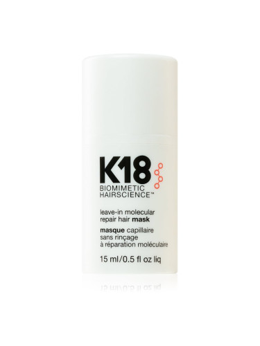 K18 Molecular Repair грижа за коса без отмиване 15 мл.
